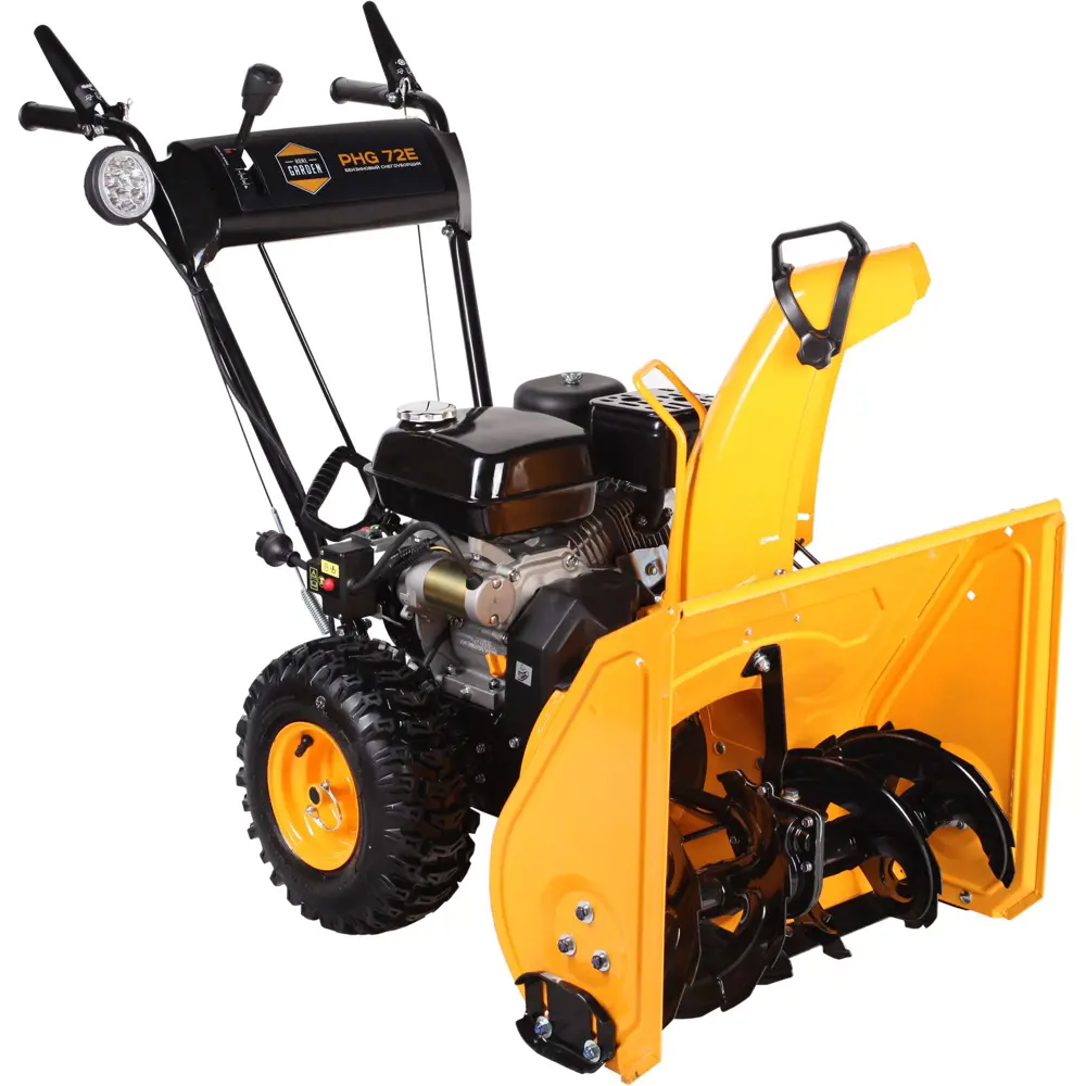 Снегоуборщик бензиновый PATRIOT 51 см 9 л.с STLM-2092117