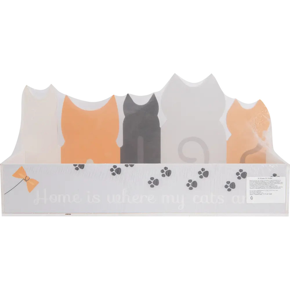 Ящик К1 Кошки деревянный Santreyd STLM-2187084 - Вид №5