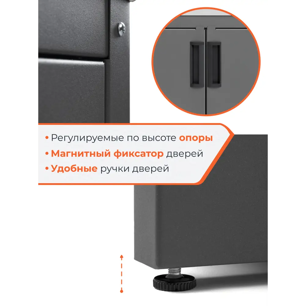 Тумба с мойкой Gratar Patio Т850М нержавеющая сталь 54x85.5x86.4 см STLM-2153730 - Вид №8