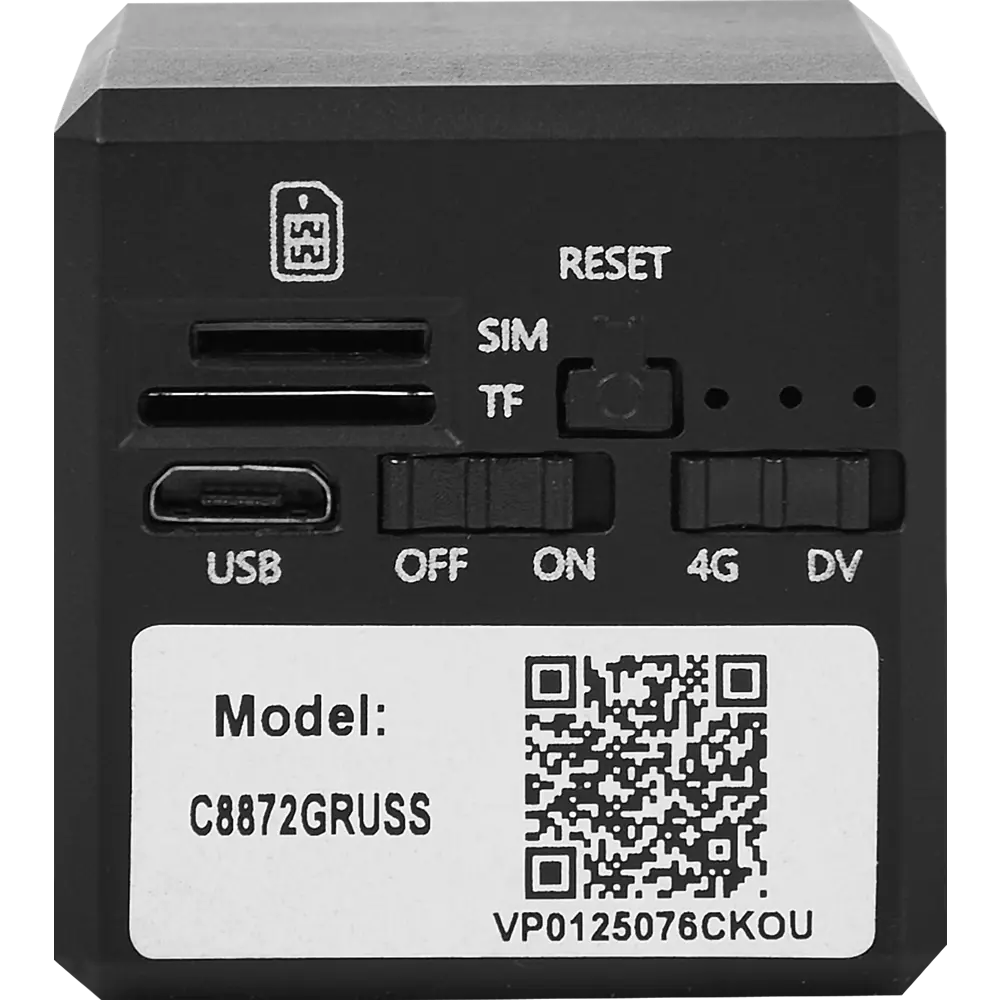 IP камера внутренняя Vstarcam C8872G 140° 2 Мп 2.8 мм 1080р 4G STLM-2201771 - Вид №5