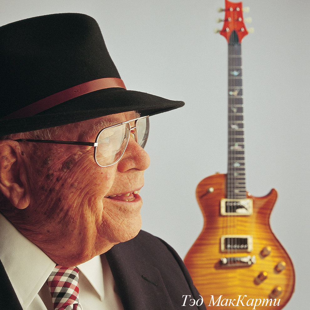 896519417_1818 Арт-постер «Патент на электрогитару Gibson (1955)» Object Desire  - Вид №4