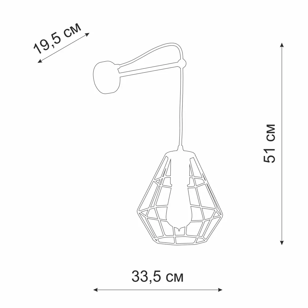 Настенный светильник бра Vitaluce Orso white 1 лампа 3м² E27 цвет белый глянцевая STLM-2008478 - Вид №10