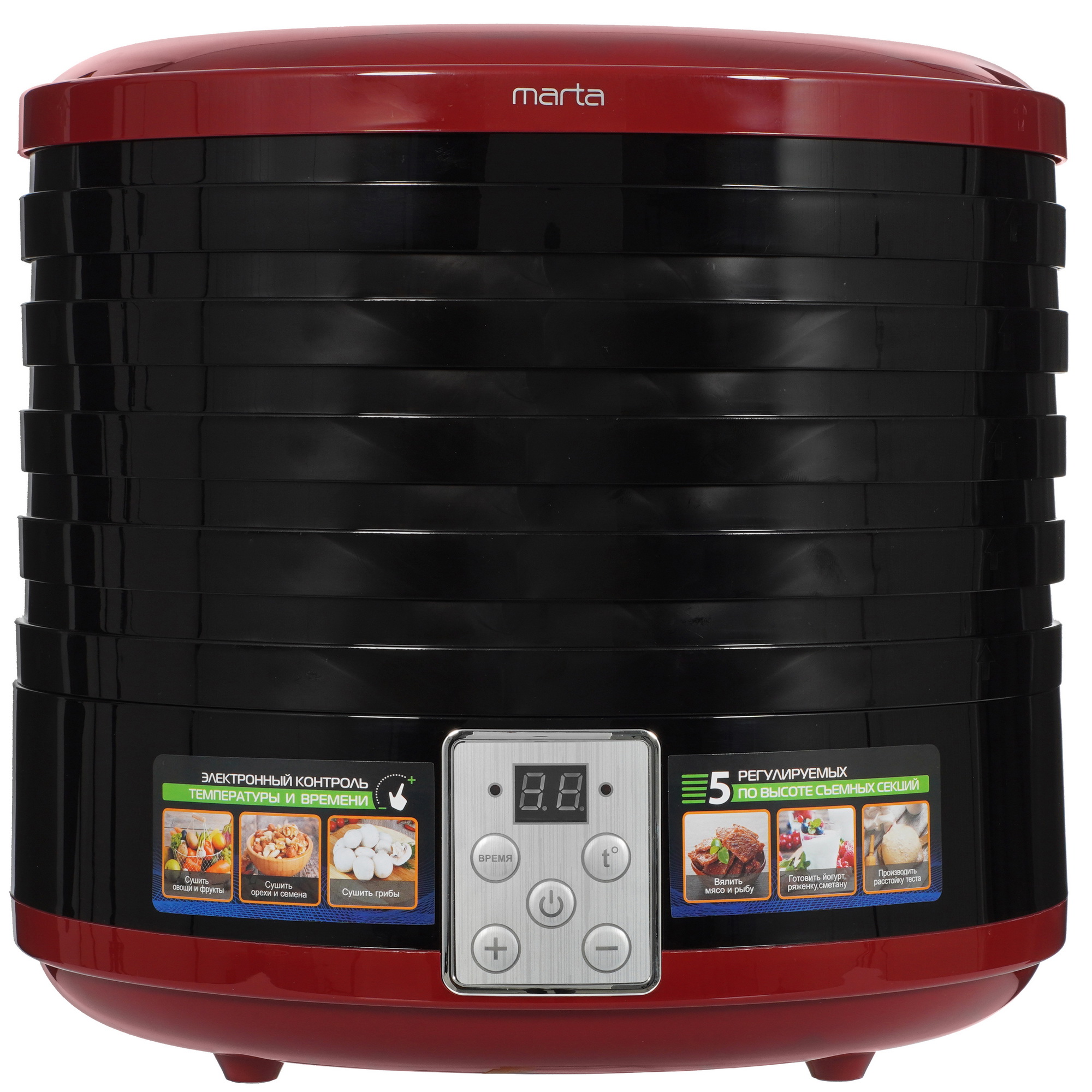 8195702 Сушилка для овощей и фруктов MARTA MT-1870 красный STDN-0093624 - Вид №1
