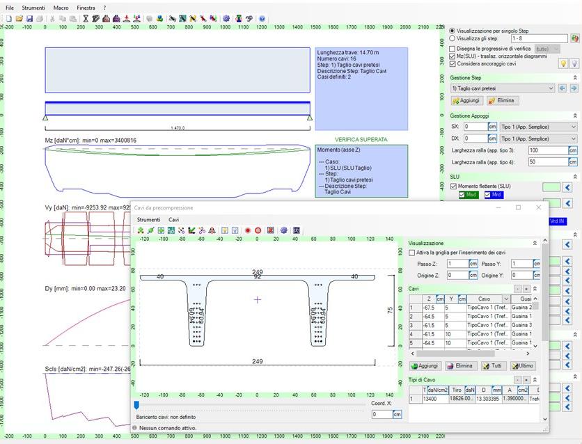CDM Dolmen Программное обеспечение для проектирования и проверки железобетонных балок sun-id-1427916 - Вид №1
