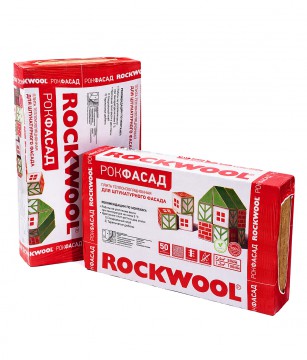 Утеплитель Rockwool РОКФАСАД 1000х600х100 мм (1,2м2;0,12м3) 14100 - Вид №1