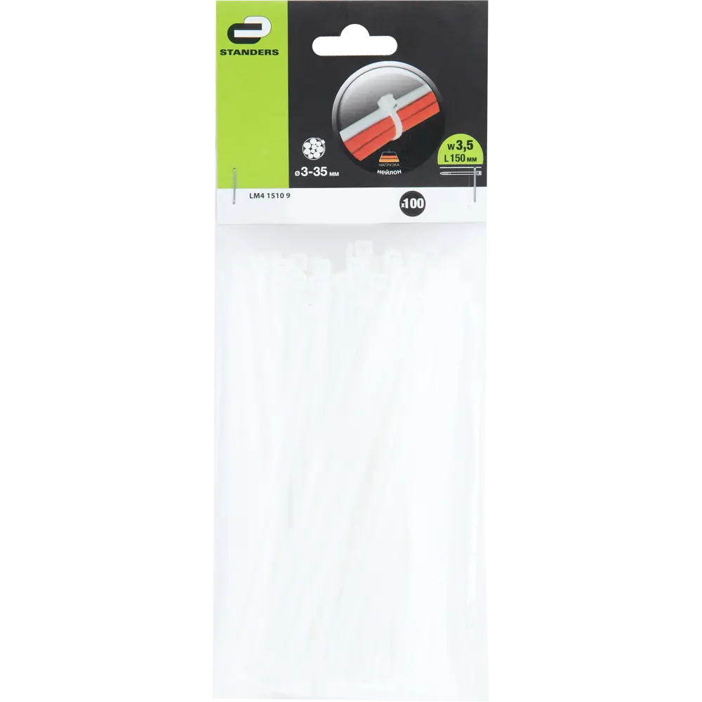 Кабельные стяжки STANDERS 150 мм для аккуратного монтажа проводов 14366636 STLM-1110084 - Вид №3