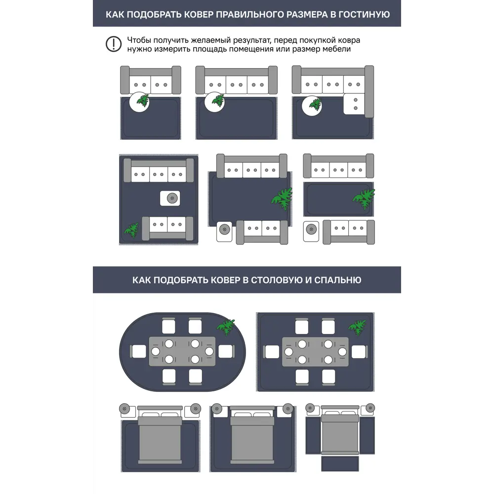 Ковер MERINOS Mirage: нежный кремовый акцент для вашего интерьера 195x290 см 89409592 STLM-1569966 - Вид №3