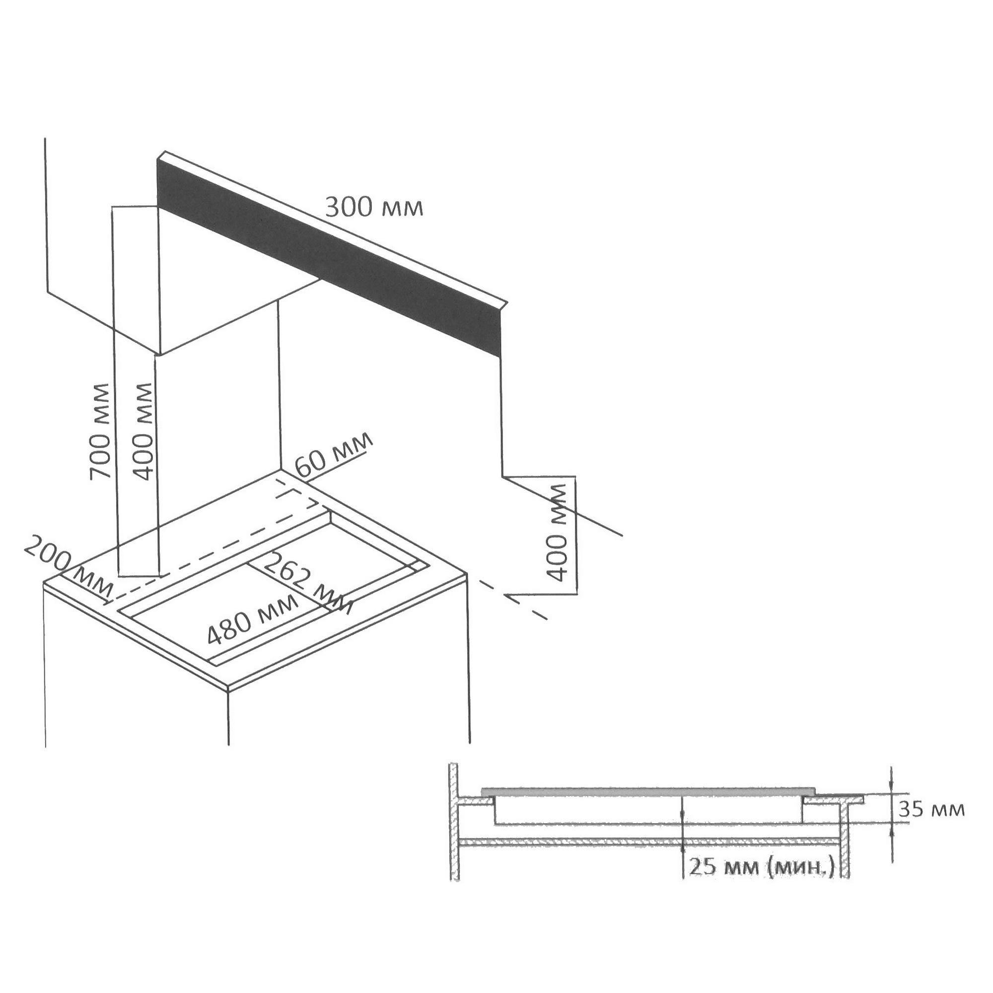 1080977 Газовая варочная поверхность DEXP 3M2GT STDN-0122005 - Вид №5