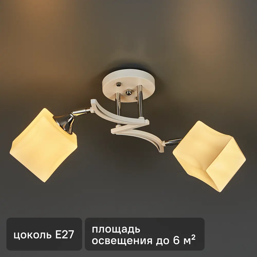 Потолочная люстра De City Тетро - элегантное освещение для вашего интерьера 88038451