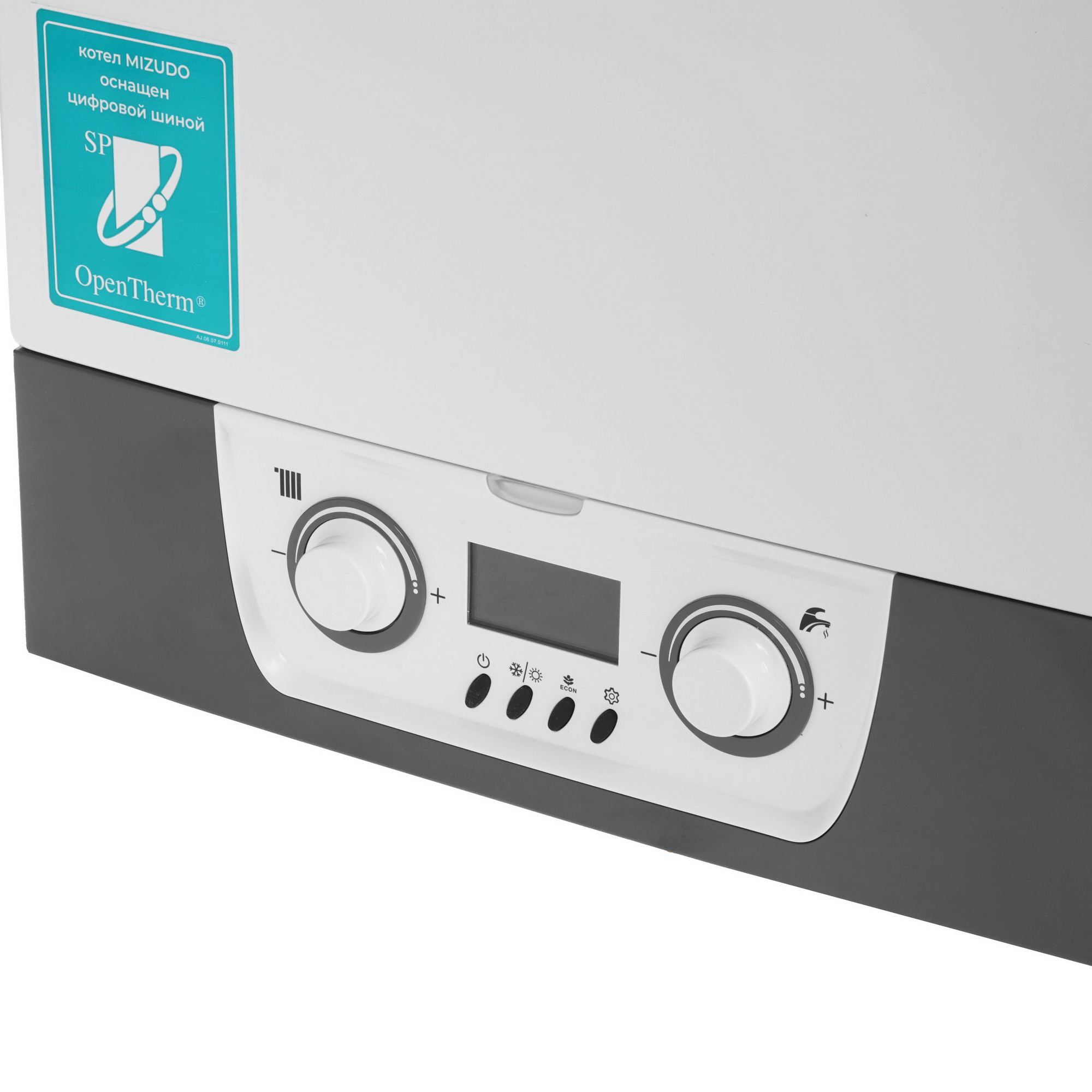 9966095 Газовый котел Mizudo GB M32T настенный STDN-0141985 - Вид №3