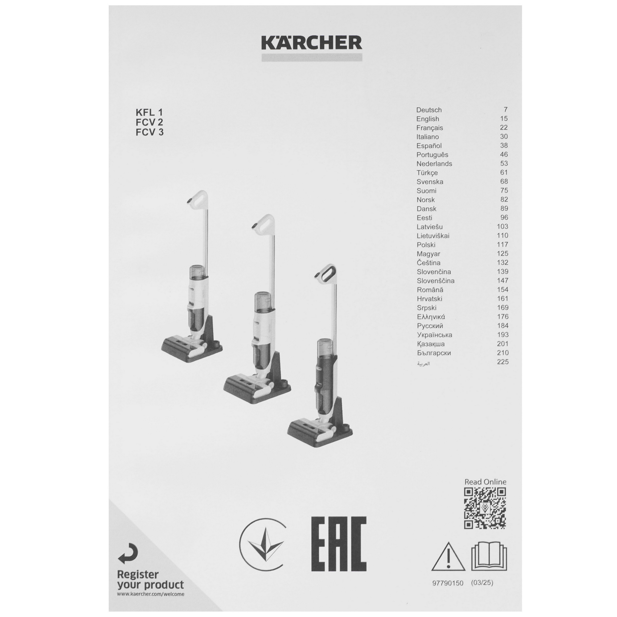 9294308 Моющий пылесос вертикальный   Karcher FCV 3  черный STDN-0012900 - Вид №11
