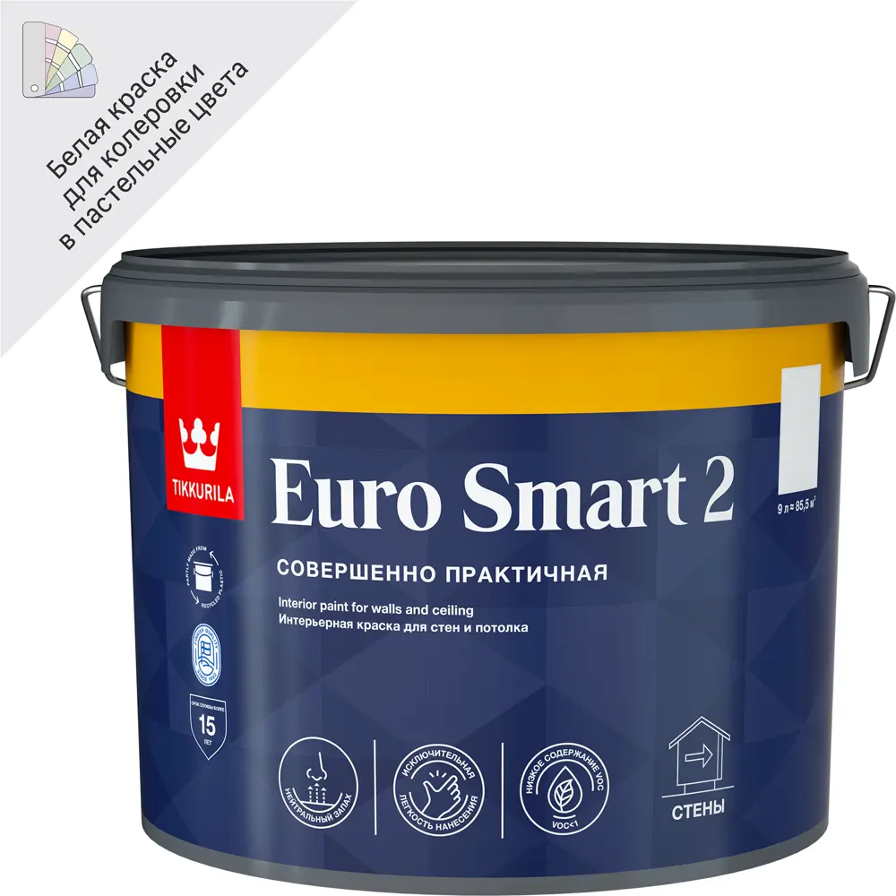 Краска Tikkurila Euro Smart 2 - матовая белая для интерьера 9 л 11601186