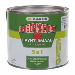 Грунт-эмаль серый 3в1 Выбор Мастера 1.7 кг