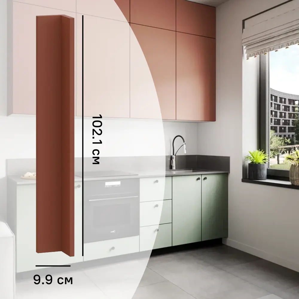 Фальшпанель для кухонного шкафа Тара 10x102 см KONSENSA МДФ цвет терракотовый STLM-2060256