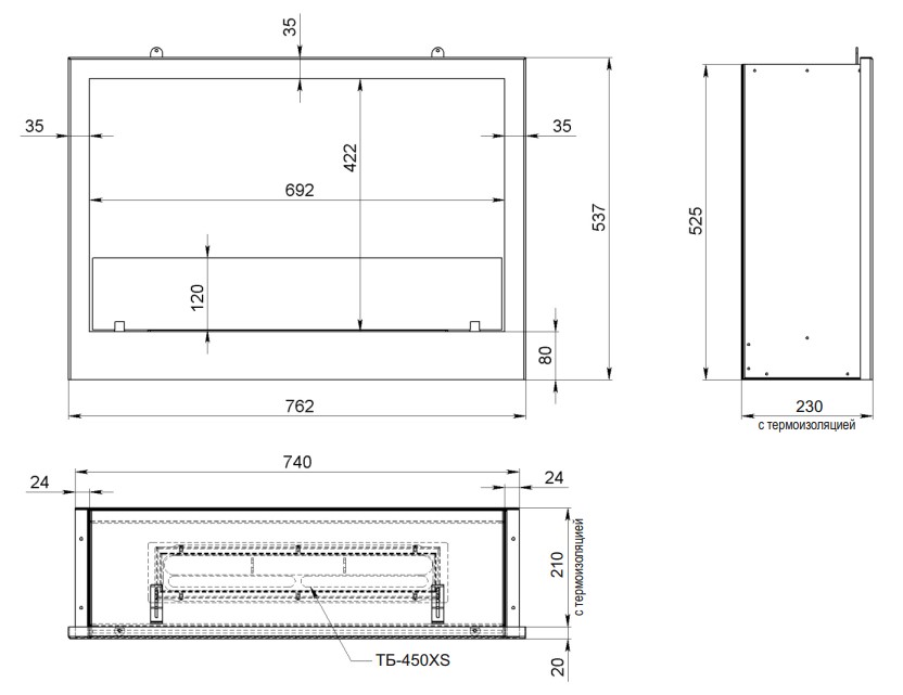 9101977 Биокамин Firelight BFP/P-3020 черный STDN-0076423 - Вид №6