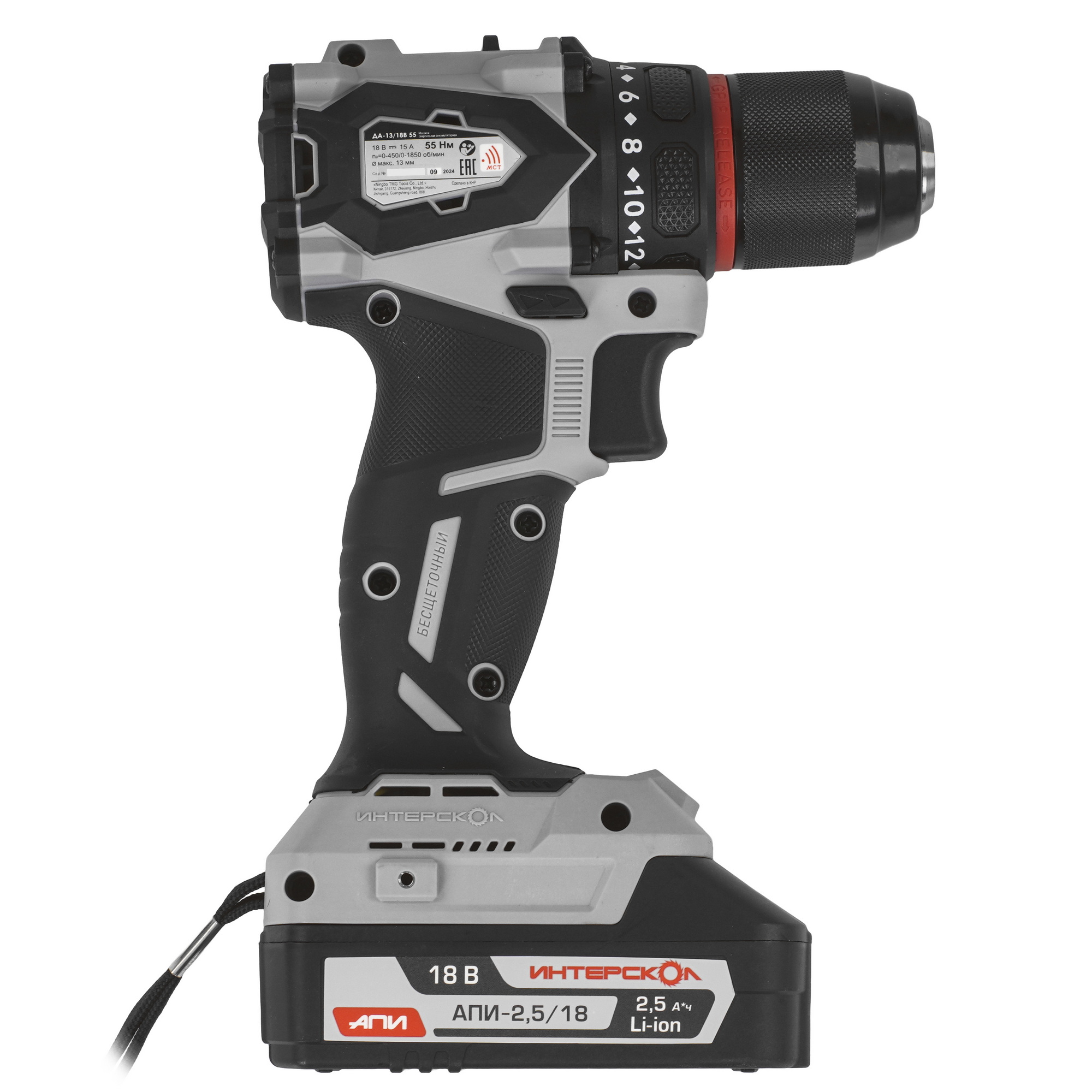 Дрель-шуруповерт Интерскол ДА-13/18В 55 5630535 STDN-0144379 - Вид №1