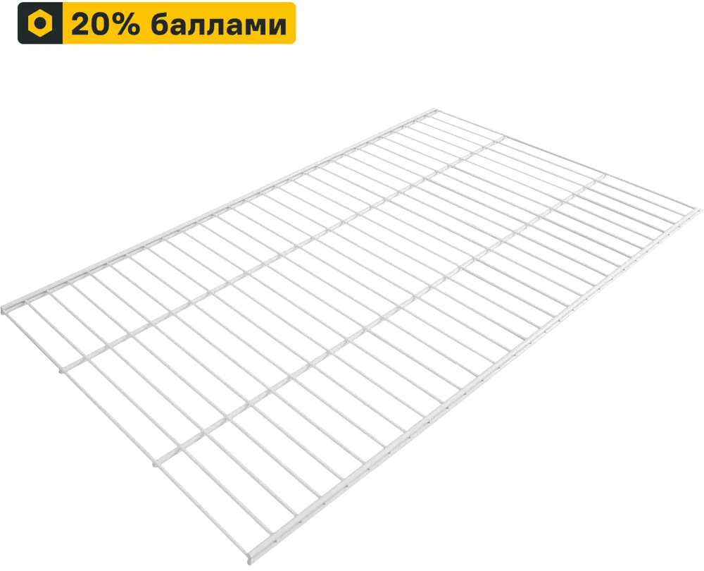 Полка проволочная НСХ 90×50 см для системы хранения 84660484
