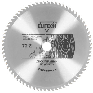 Диск пильный Elitech 1820.054700 9187606