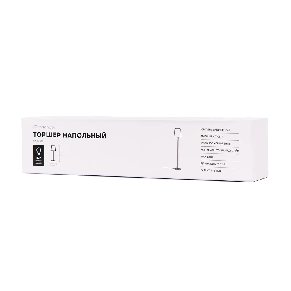 Торшер под лампу цвет бежевый Santreyd STLM-2004751 - Вид №7
