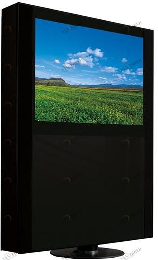 Reflex Тумба под ТВ с электроприводом Mirage sun-id-1405848