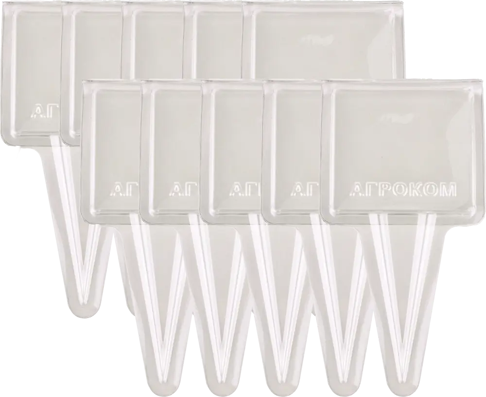 Santreyd Таблички для растений с многоразовым покрытием 10 шт 89346808