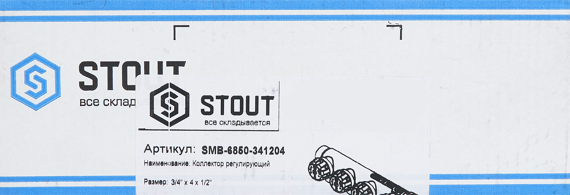 Коллектор распределительный STOUT 4 отвода 3/4"×1/2" для систем отопления 84868373 STLM-0056528 - Вид №6