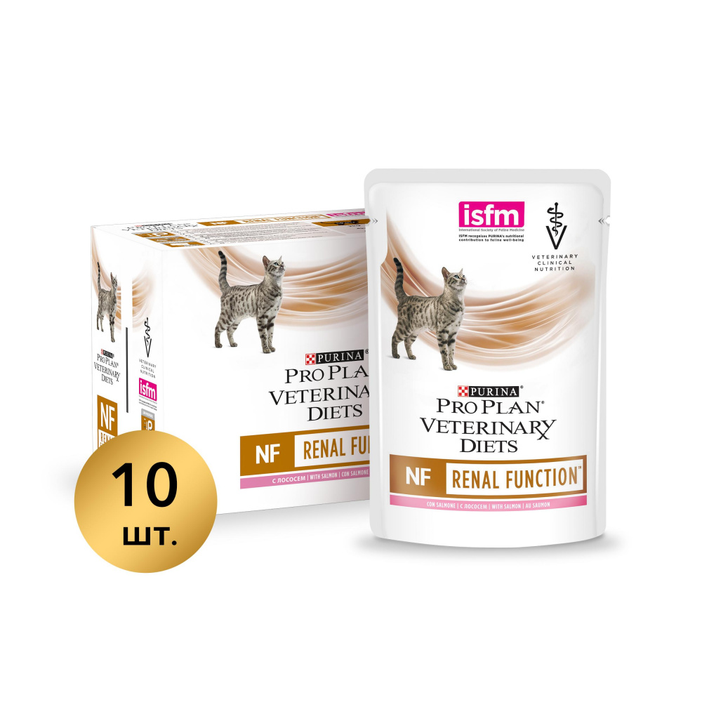 ПР0033172 Корм для кошек Veterinary Diets NF при патологии почек, лосось пауч 85г Pro Plan  - Вид №10