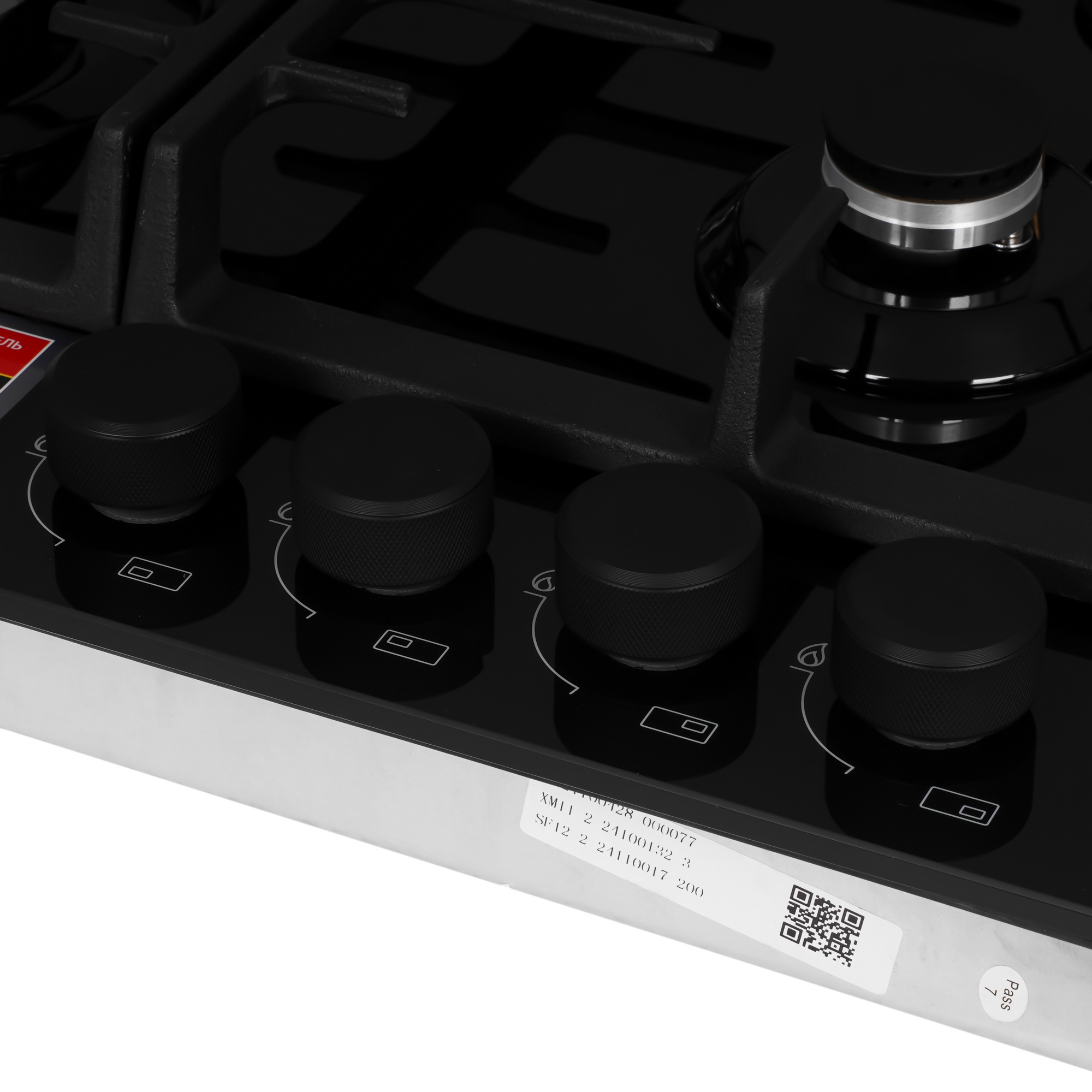 9283387 Газовая варочная поверхность EXITEQ EXH-207 black STDN-0015116 - Вид №2