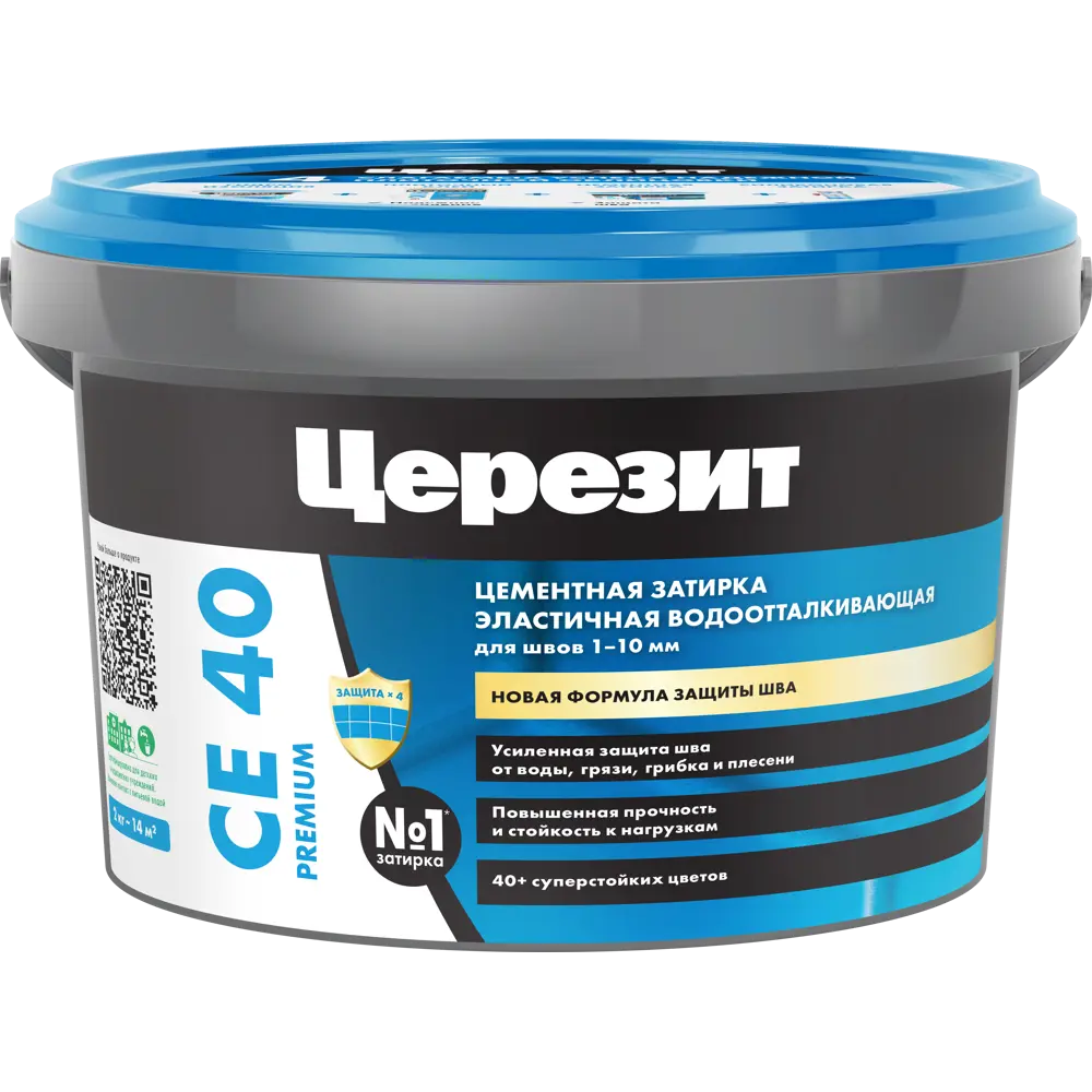 ЦЕРЕЗИТ CE 40 Водостойкая затирка для плитки темно-шоколадный цвет 2 кг 82040444 STLM-0018214 - Вид №2
