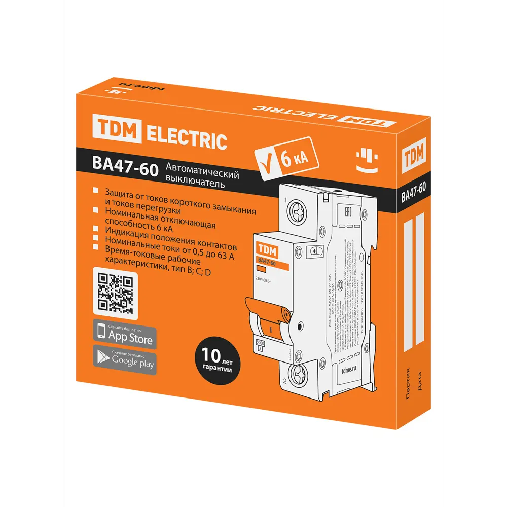 Автоматический выключатель TDM Electric ВА47-60 1Р B10 A 6 кА STLM-2092214 - Вид №6