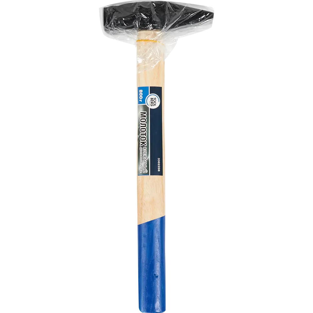 STLM-2076592 Молоток кухонный Santreyd Россия  - Вид №3