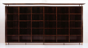 Книжный шкаф  OAK SC 3010
