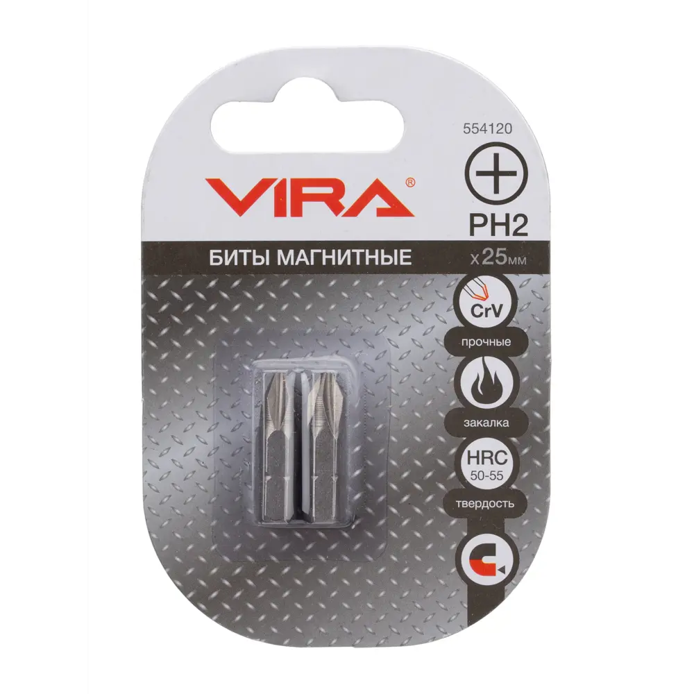 Набор магнитных бит VIRA PH2 25 мм для точного монтажа (2 шт) 82619648 STLM-0031908 - Вид №3