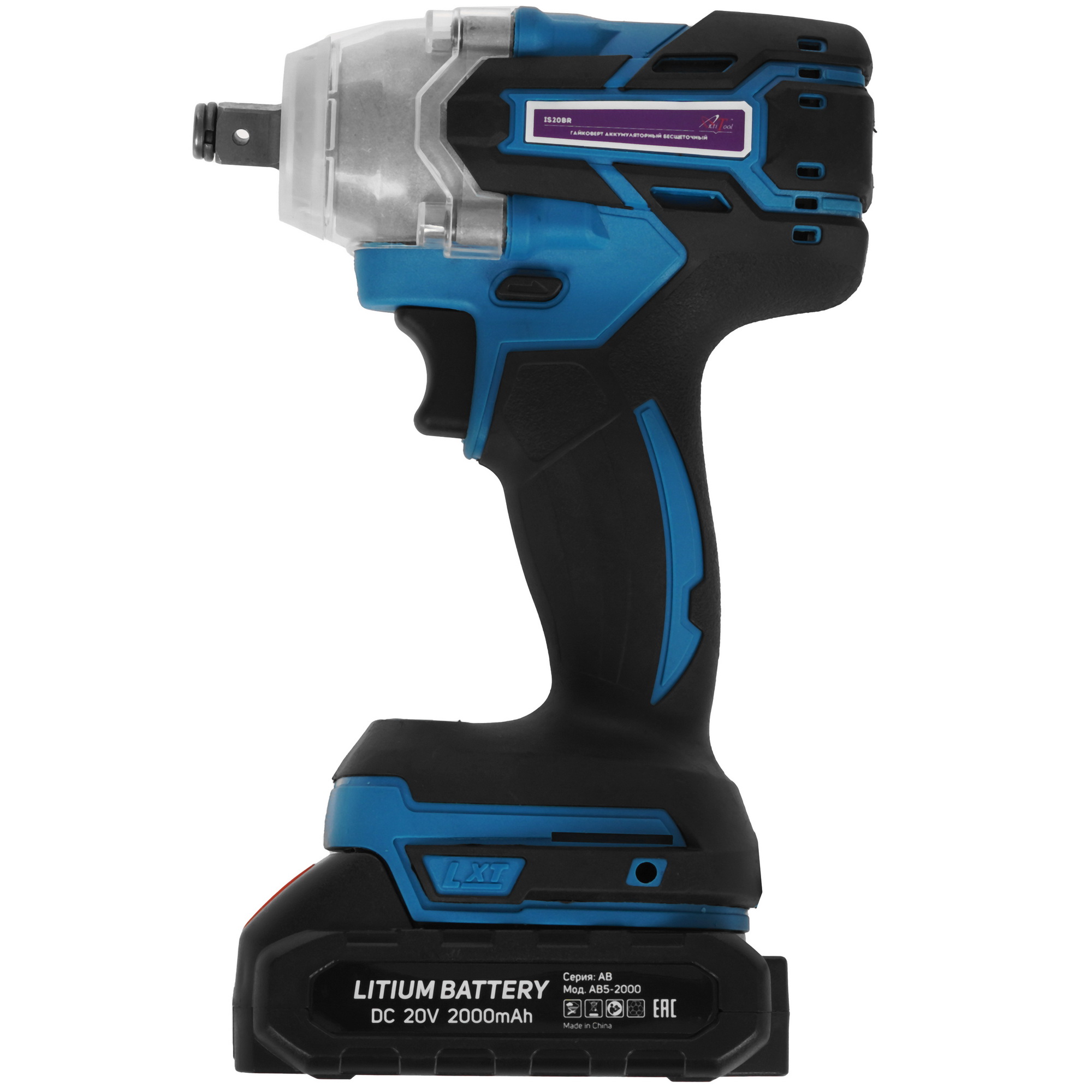 Гайковерт AktiTool IS20BR SET 9148800 STDN-0085777