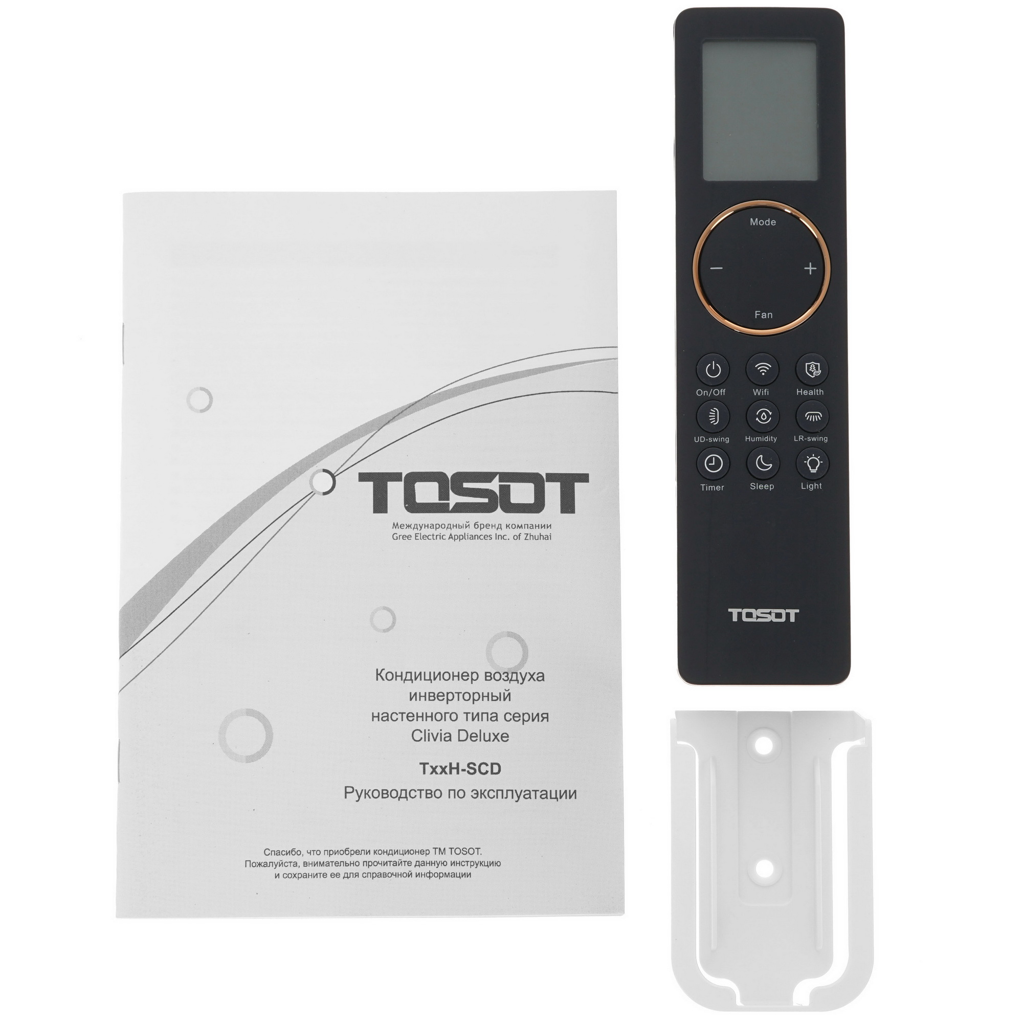 9986662 Кондиционер настенный сплит-система Tosot T12H-SCD/I/T12H-SCD/O синий STDN-0074528 - Вид №10