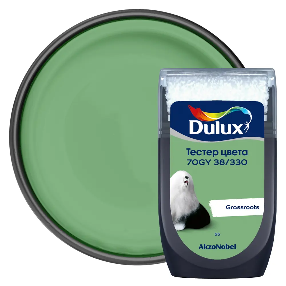 Тестер краски для стен Dulux 70GY 38/330 Grassroots 30 мл STLM-2053406