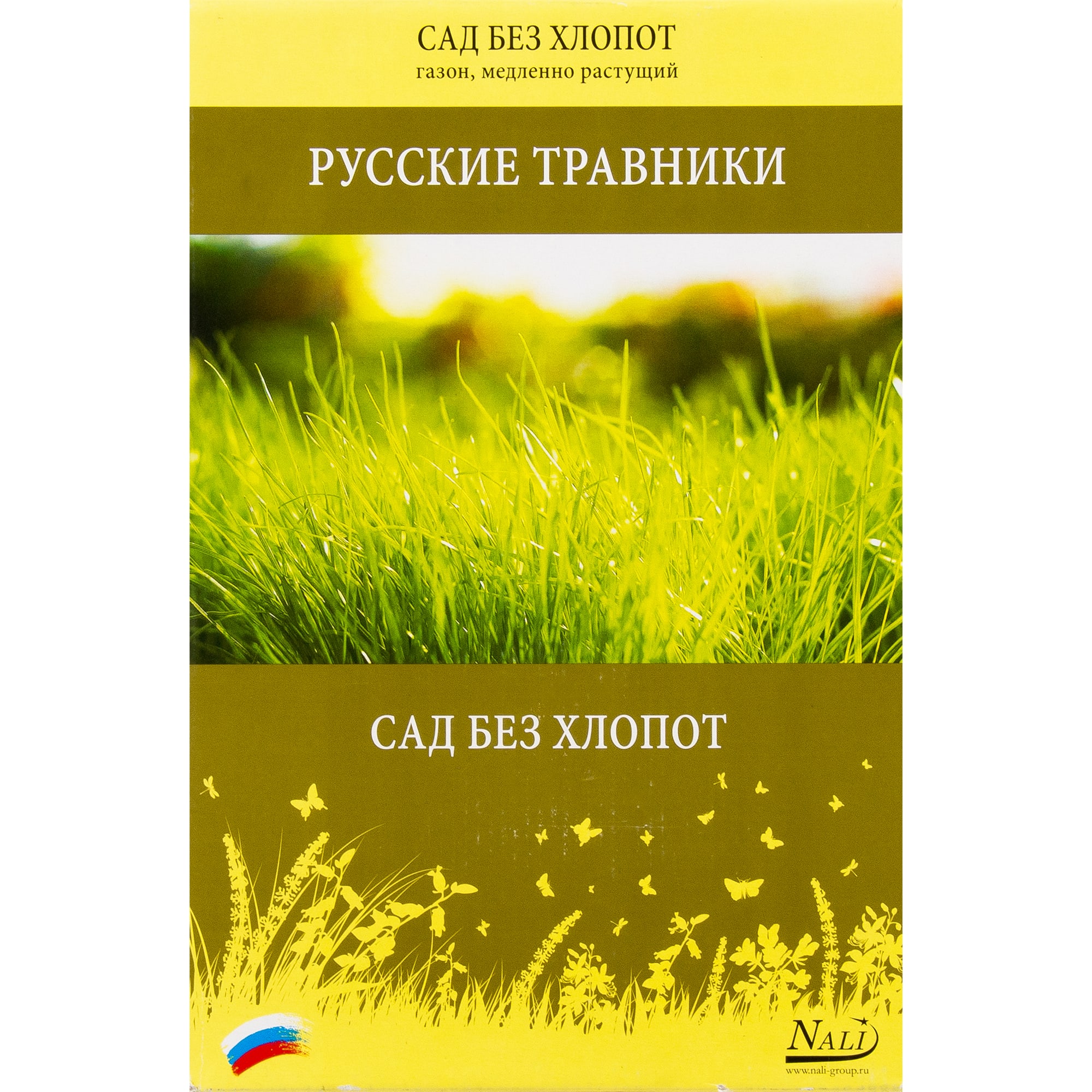 13898796 Семена газона Русские травники Сад без хлопот 1 кг Santreyd 