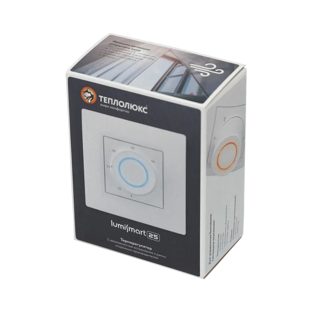 Нагревательный мат для теплого пола Теплолюкс Национальный Комфорт 1 м², 150 Вт STLM-2197421 - Вид №9