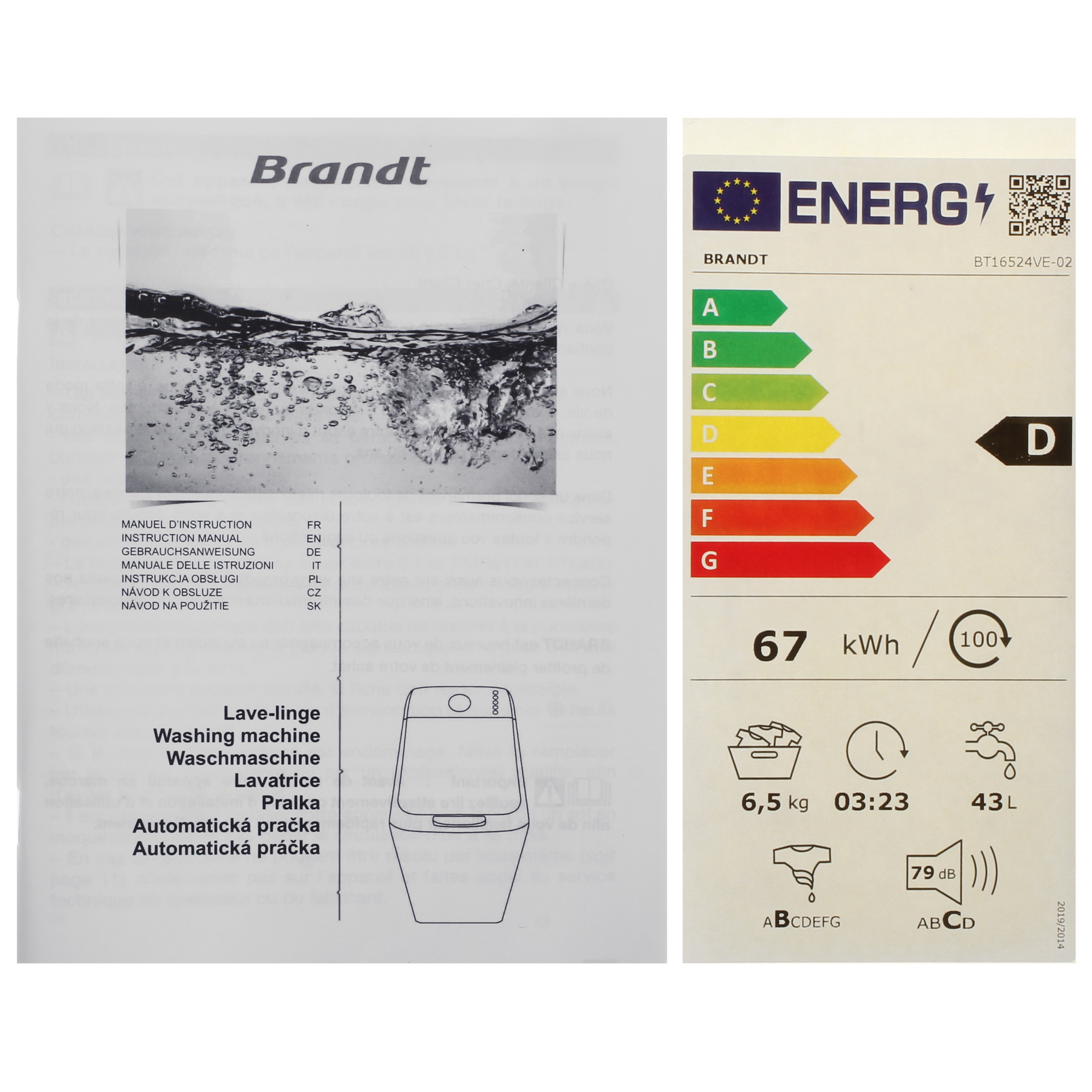 9242131 Стиральная машина BRANDT BT16524VE белый STDN-0142001 - Вид №10