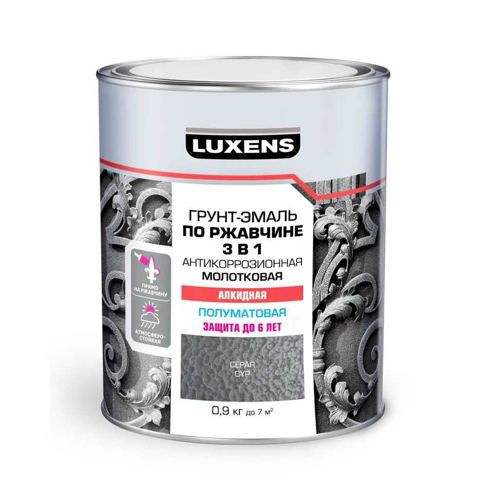 LUXENS Грунт-эмаль 3 в 1 молотковая для металла с антикоррозийной защитой 85196256 STLM-0059747 - Вид №1
