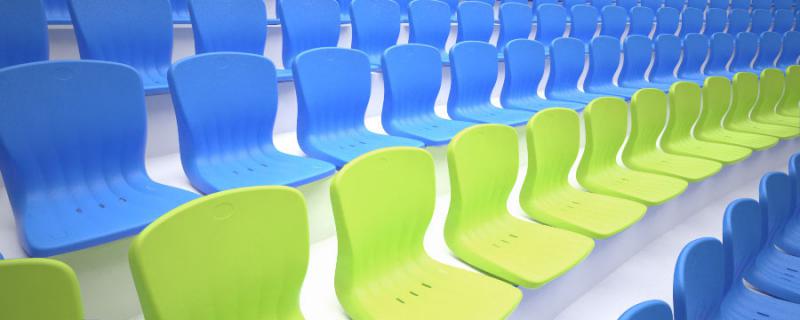 Сиденье стадионное динамо Plast-Grup sun-id-2068663 - Вид №3