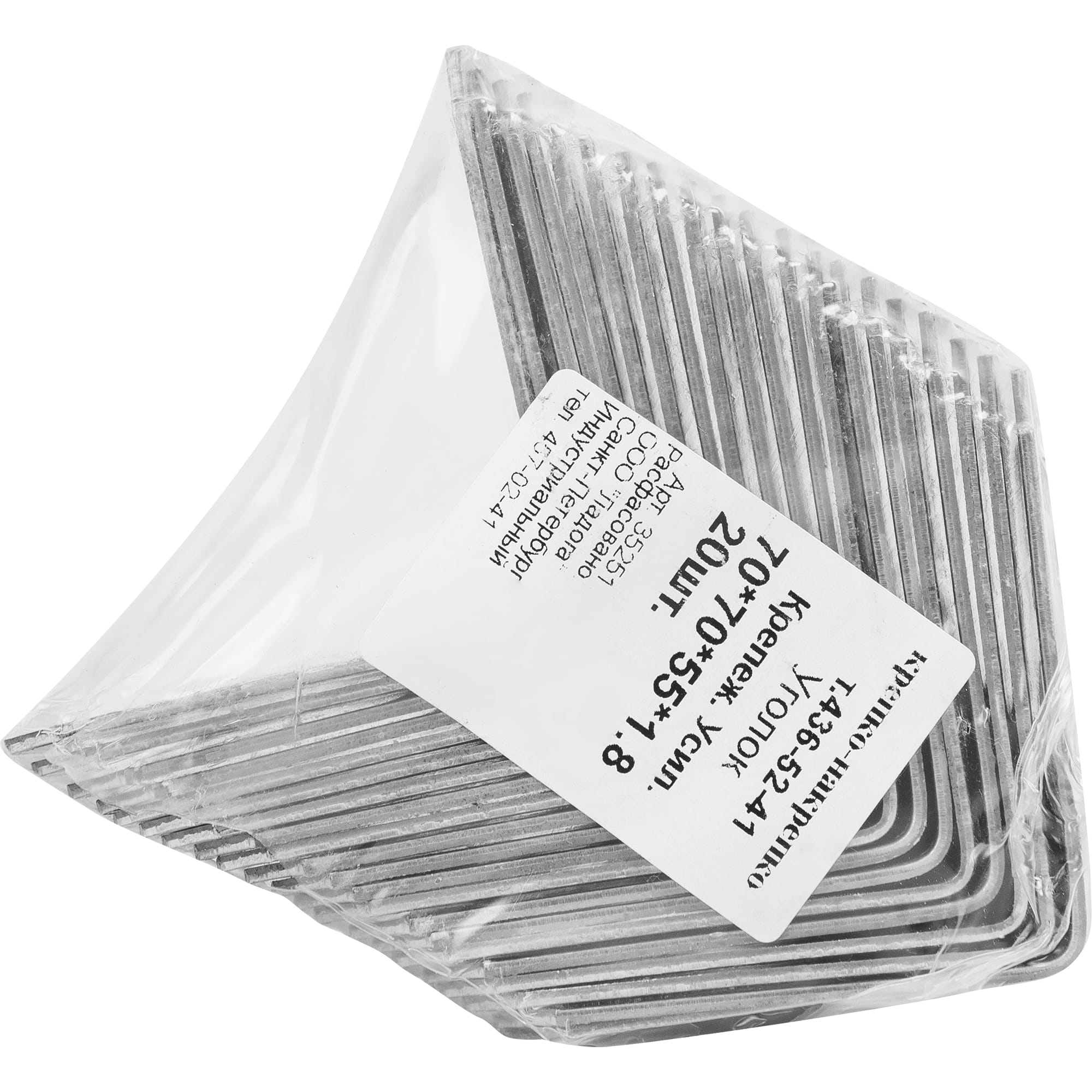 82680157 Уголок крепежный усиленный оцинкованный 70х70х55х1.8 мм, 20 шт Santreyd  - Вид №3