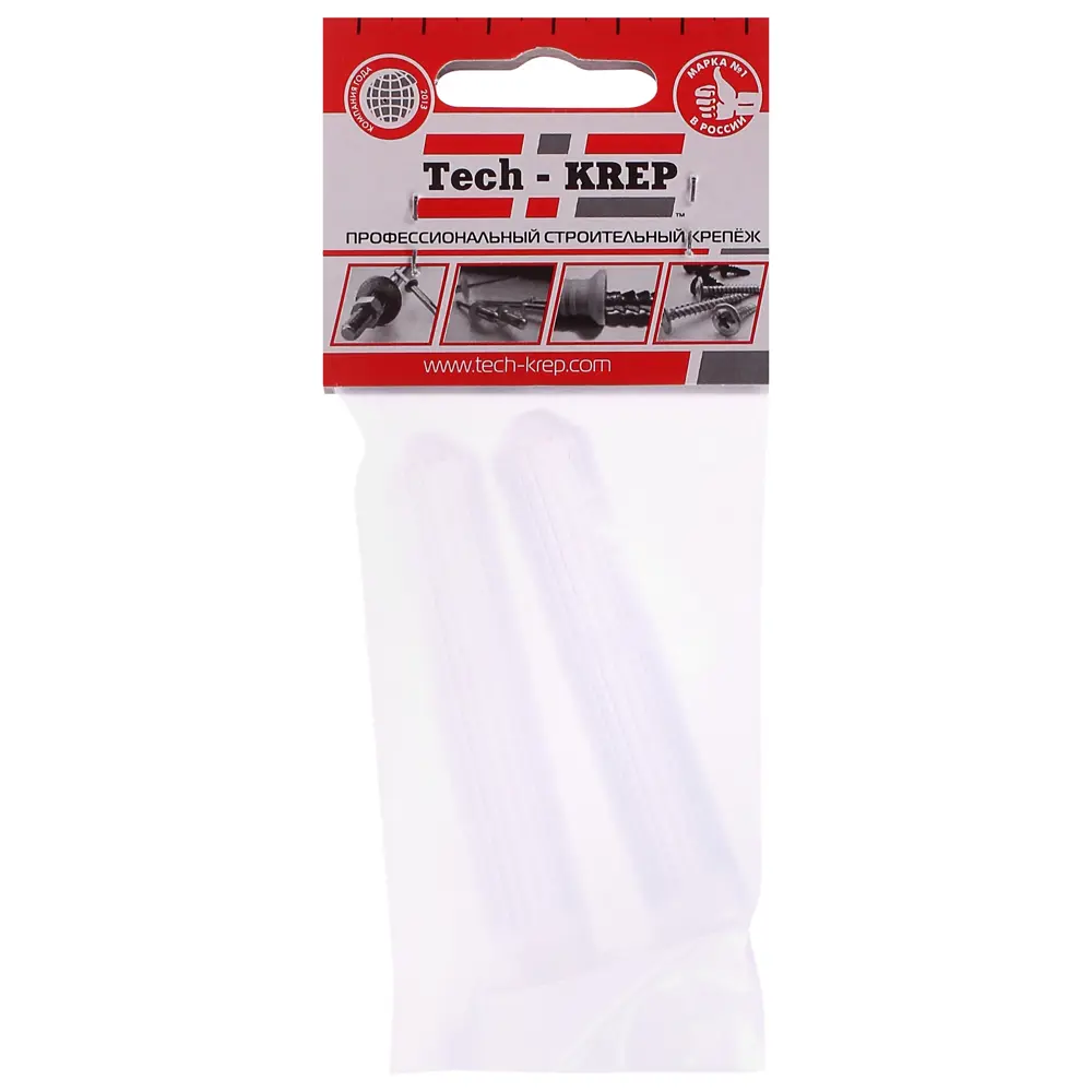 Сетчатая гильза 16x85 мм, 2 шт Santreyd STLM-2036546 - Вид №1