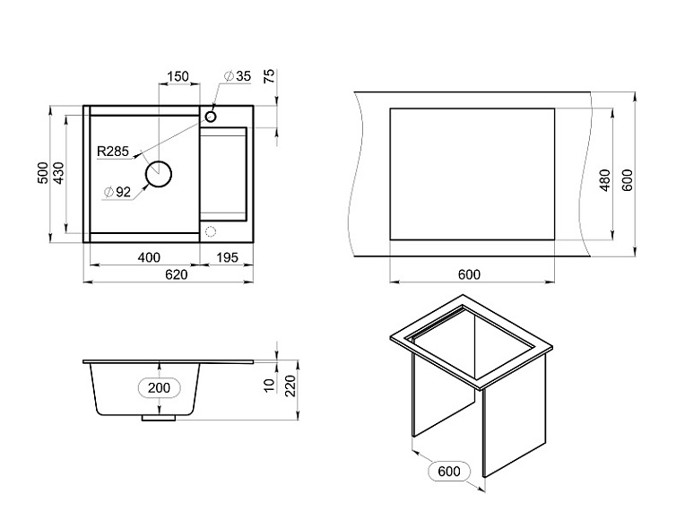 ES-6202, АЛЮМИНИУМ, кухонная мойка, кварц, ESTETICA GRANULA 6202-ST212 - Вид №4