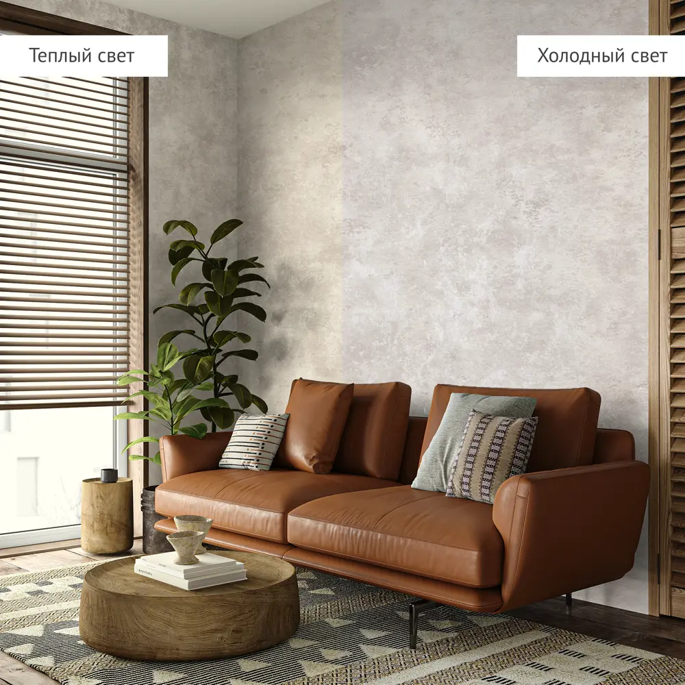 WALLDECOR Антико — флизелиновые обои коричневые однотонные 89361465 STLM-0814920 - Вид №4