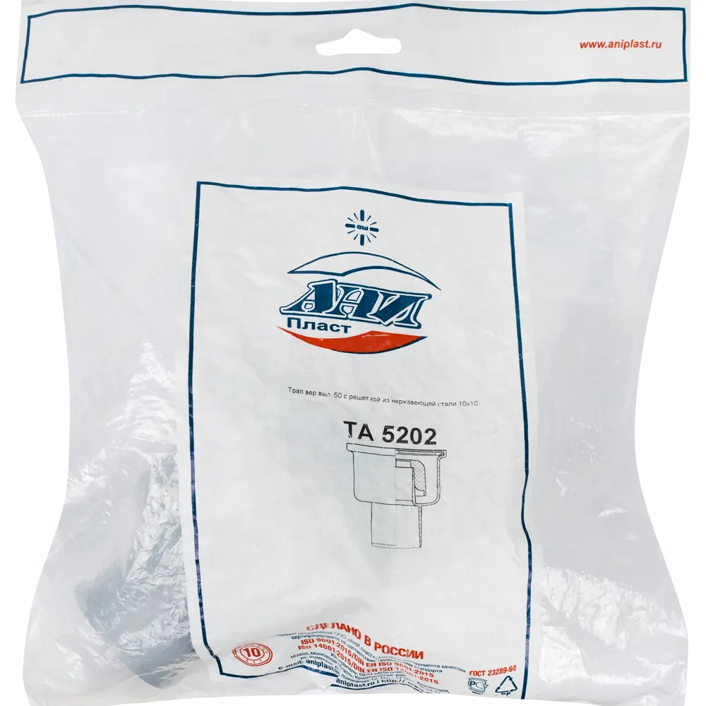 Душевой трап АНИ пласт с вертикальным сливом 100×100 мм 18558512 STLM-0011373 - Вид №1