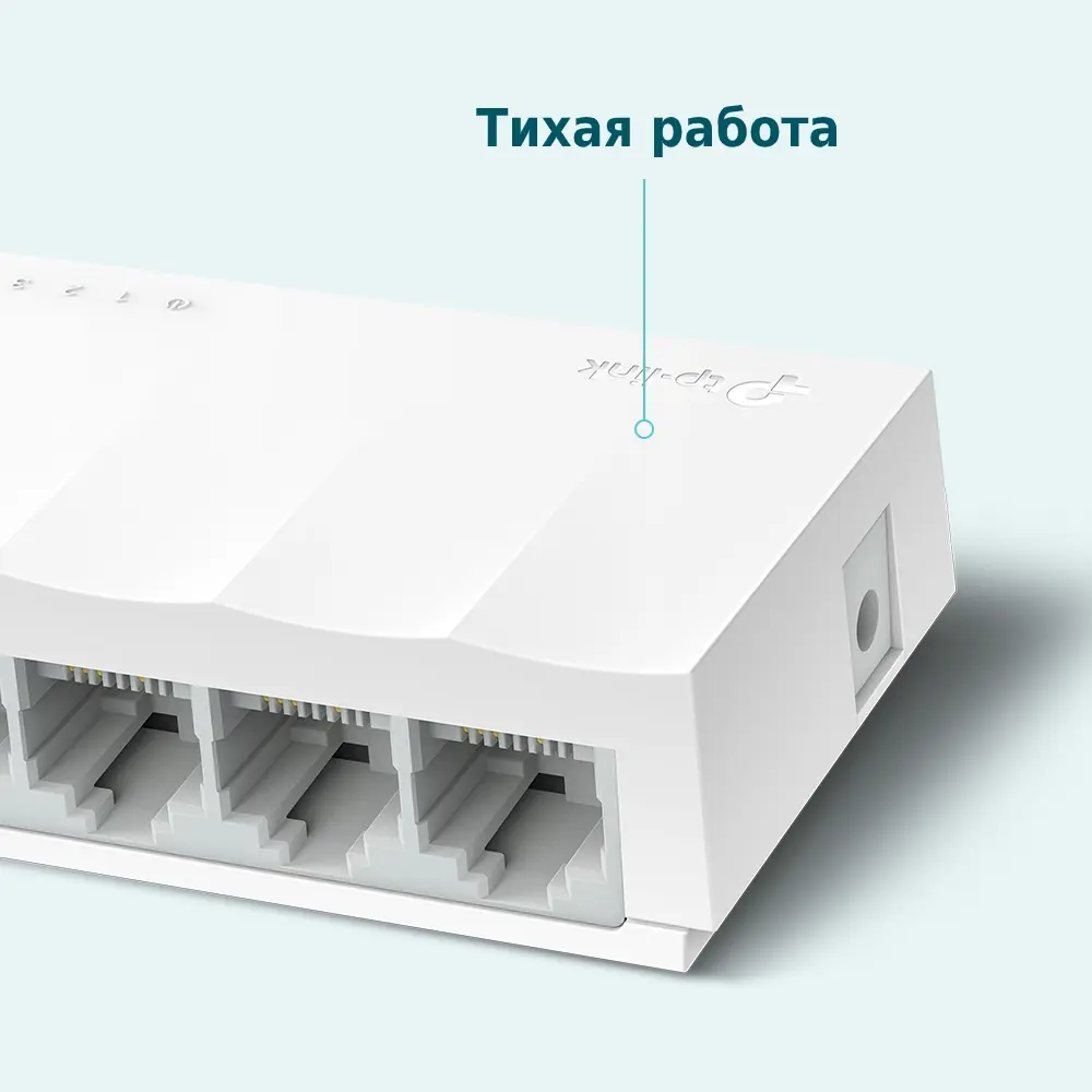 Коммутатор TP-Link LS1005 100 Мбит/с TP LINK STLM-2145391 - Вид №3