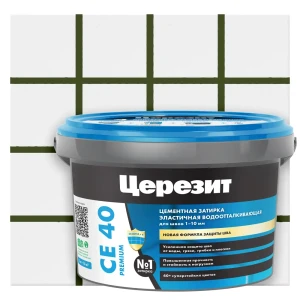 ЦЕРЕЗИТ CE 40 Premium: эластичная затирка оливкового цвета для швов до 10 мм 89422164