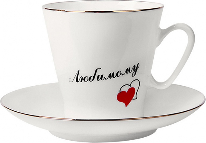 10564024 Императорский фарфоровый завод Чашка с блюдцем "Сердечки 2" "Чёрный кофе"(Любимому) Фарфор костяной 