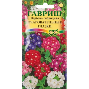 Вербена Очаровательные глазки гибрид 0.1 г 83583197 STLM-2103872